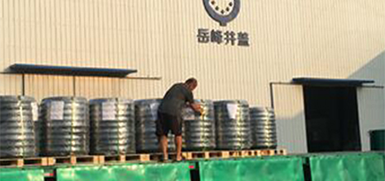 �ϸ�������ܿ�