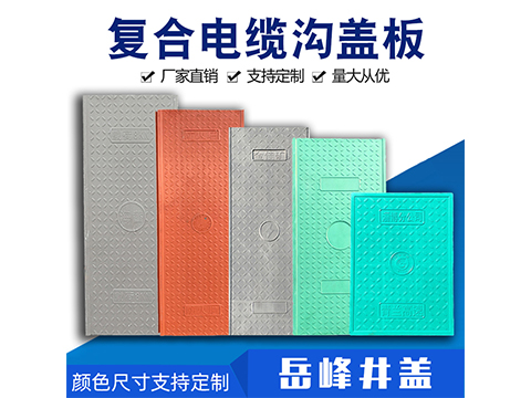 ���ϵ��¹��ǰ�