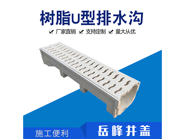 U�ͳ�Ʒ��֬��ˮ��