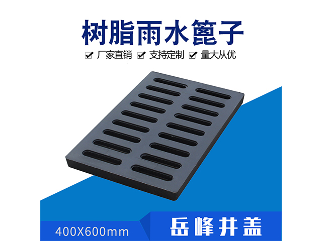 ��֬��ˮ����400x600