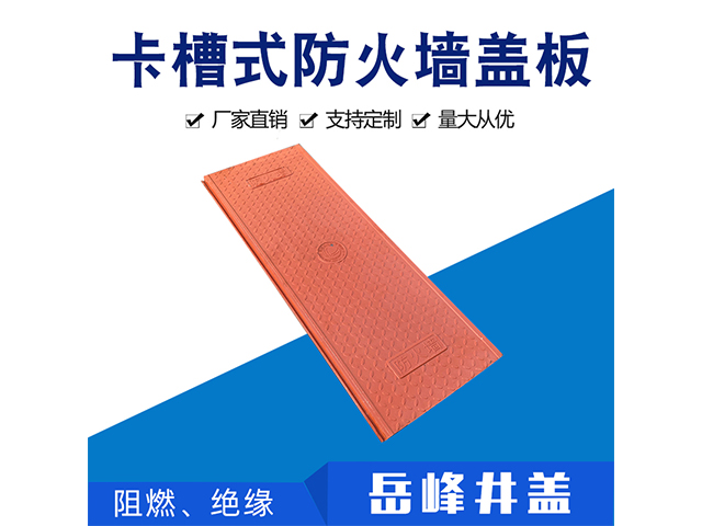 ����ʽ����ǽ�ǰ�