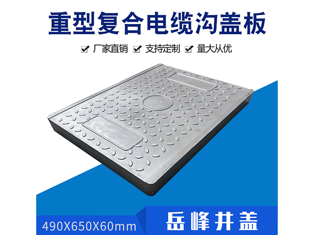 ���͸��ϵ��¹��ǰ�